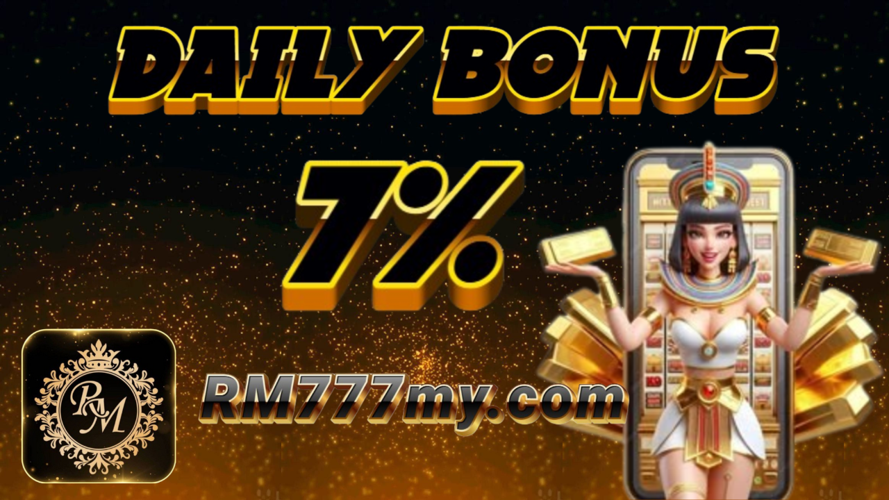 Promo Image