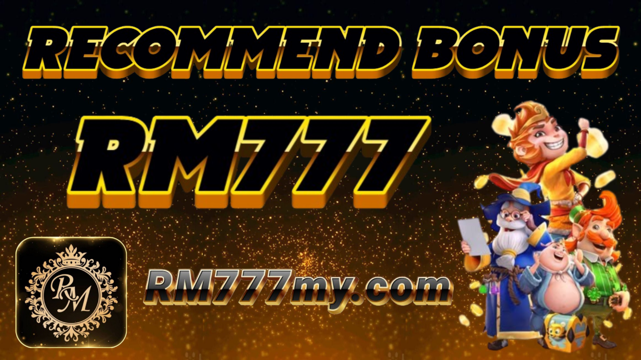 Promo Image